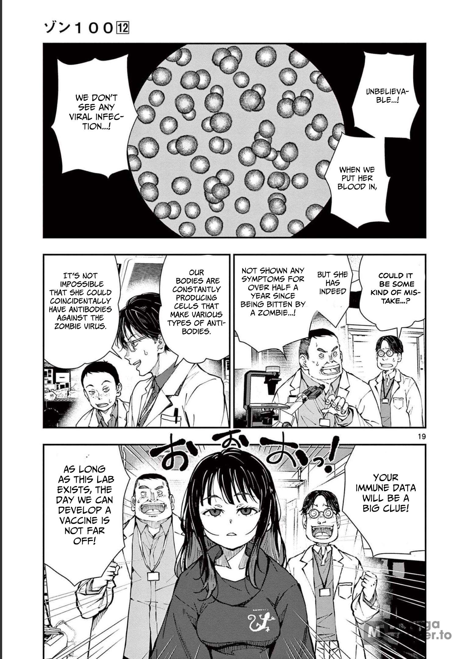 Zombie 100 ~100 Things I Want To Do Before I Become A Zombie~ Chapter 45 20